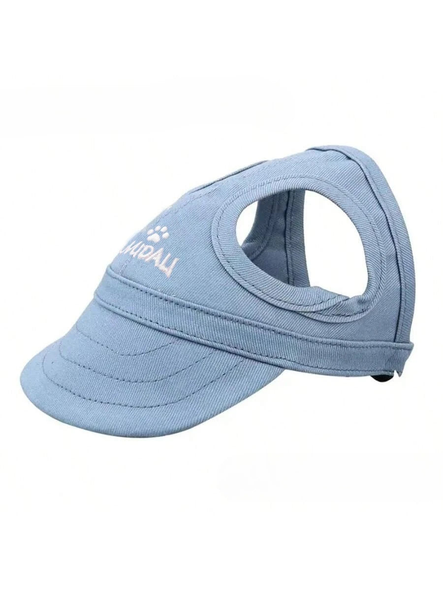 Adorable Breathable Cotton Pet SunVisor Hat