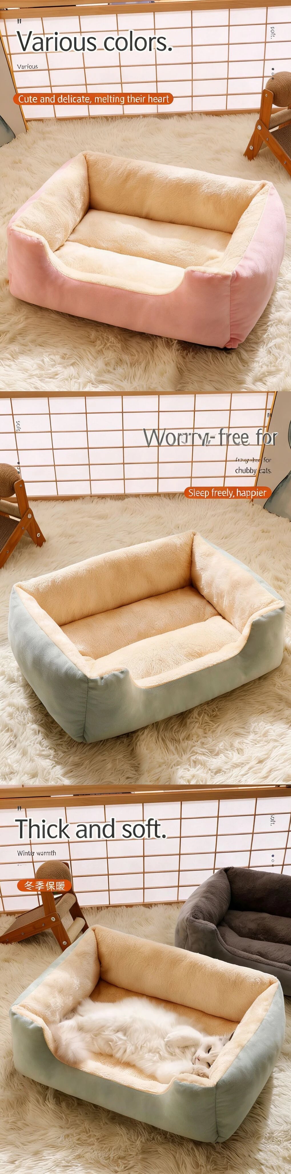 Super Soft Plush Cushioned Pet Bed