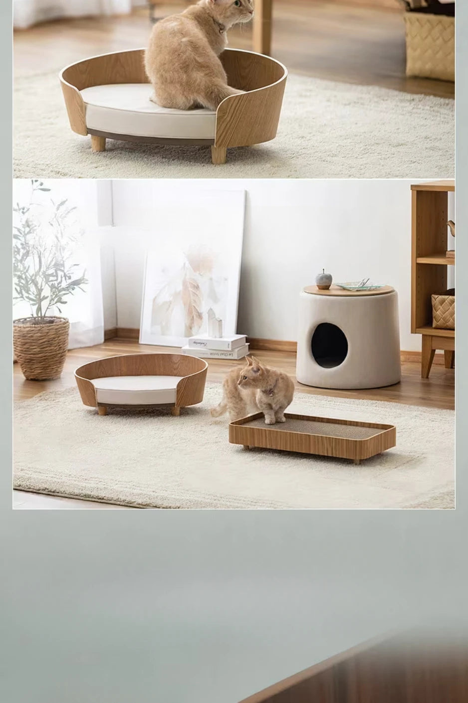Elegant Wooden Pet Bed