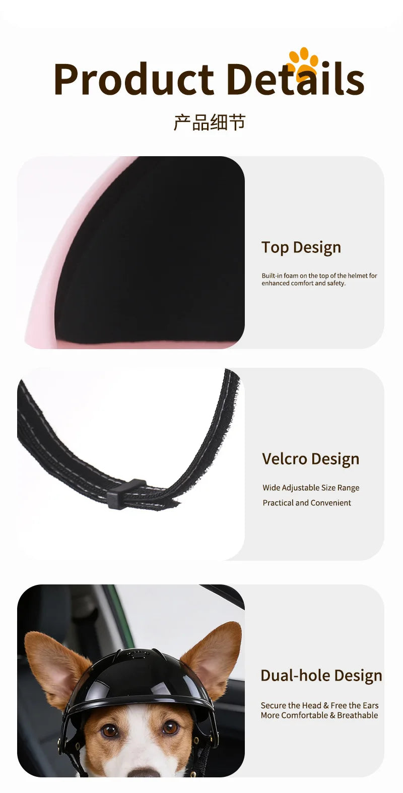 Pet Motorcycle Helmet