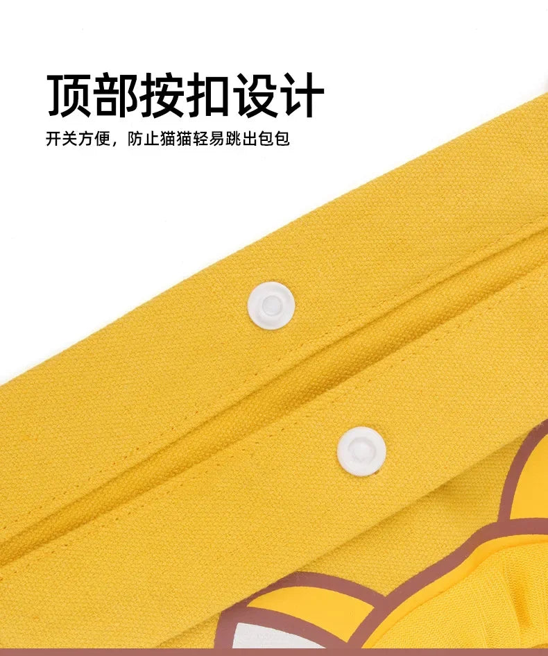 Cotton Pet Carrier Shoulder Bag for Small Dogs & Cats